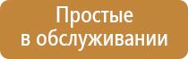 электронная зажигалка дуговая