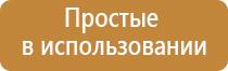 зажигалка спиральная usb