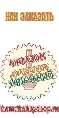 бонг top puff