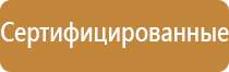 пепельница птички керамика